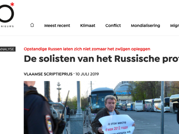 Rusland protest mo magazine UGent thesis
