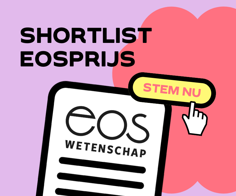 Shortlist Eos