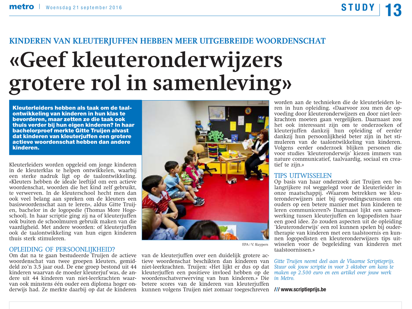 Metro-artikel