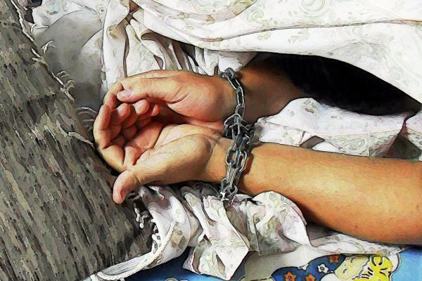 Trafficking