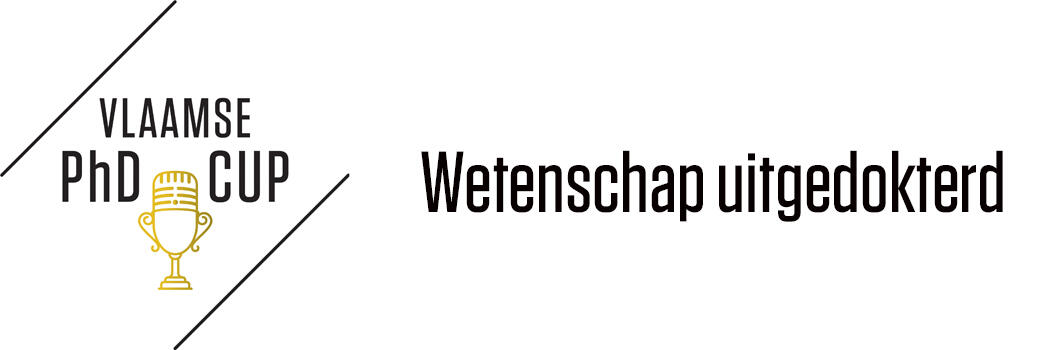Logo PhD Cup 