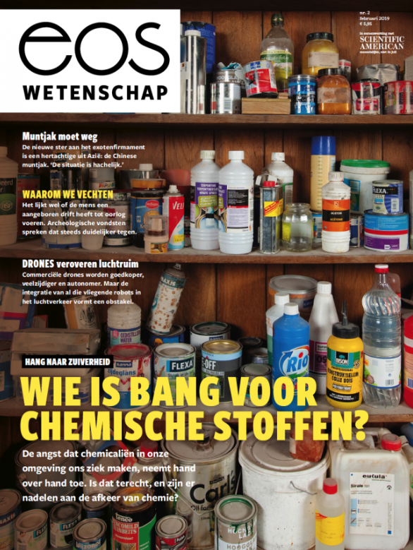 EOSmagazine