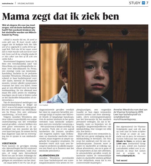 metro mama ziek