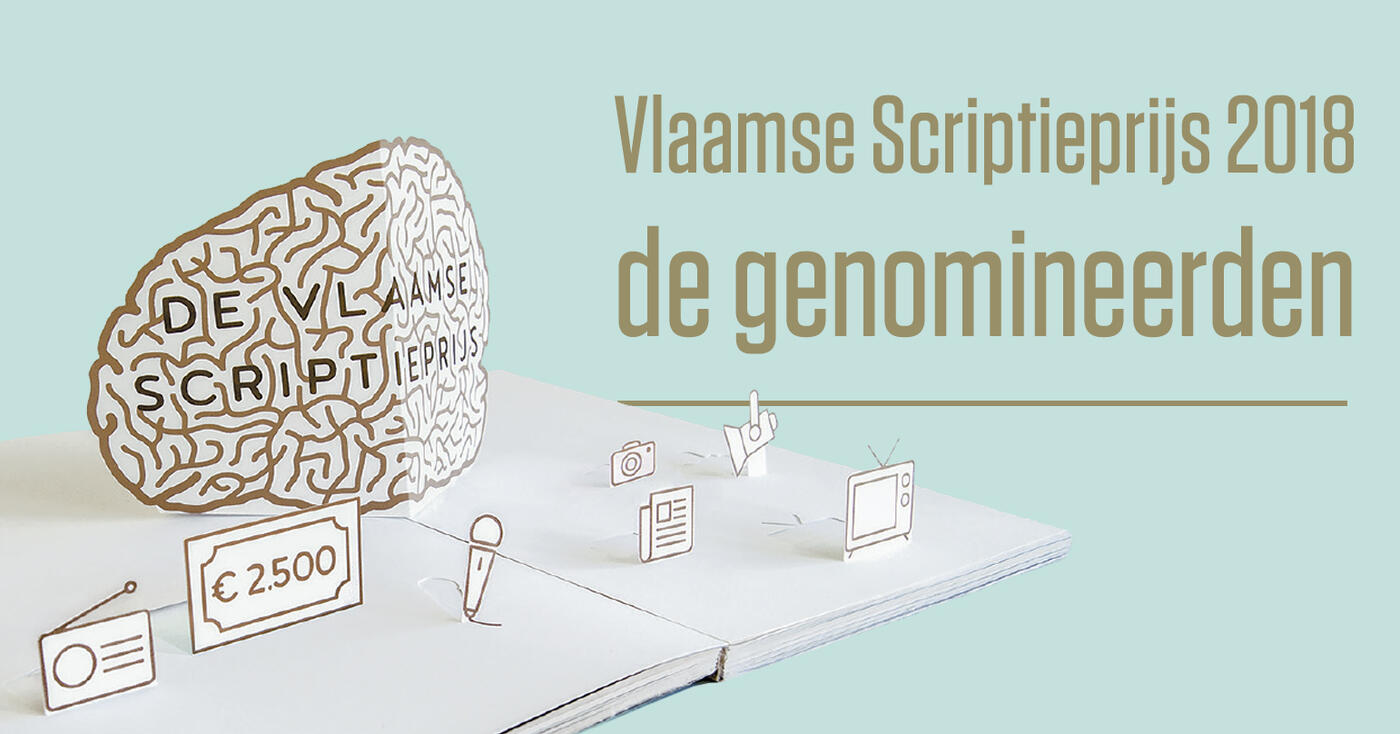 shortlist scriptieprijs