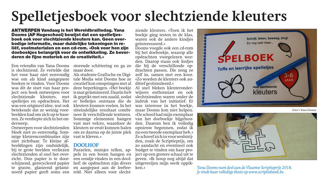 Metro krant - Slechtziende kleuters