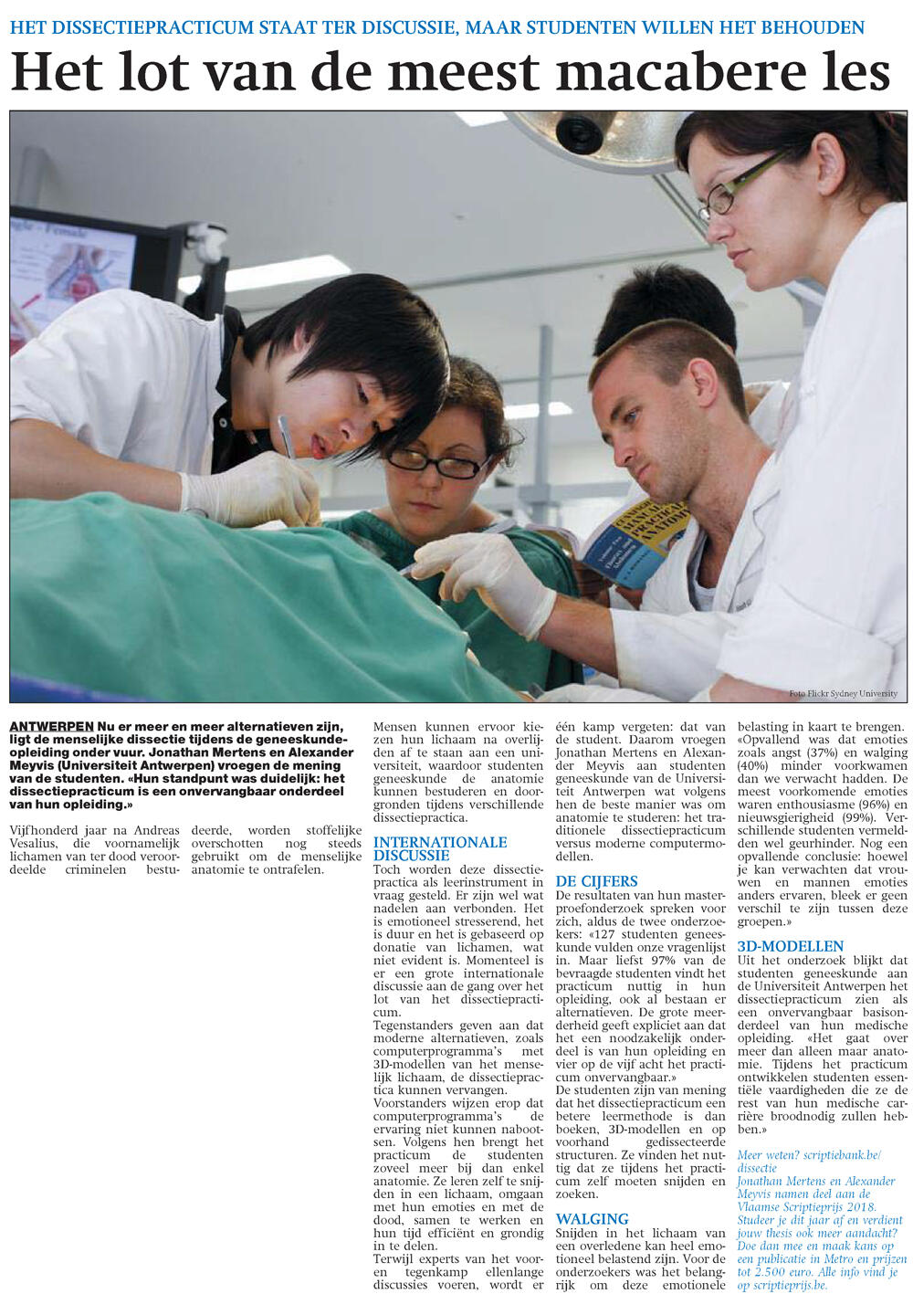 Dissectie geneeskunde Metro