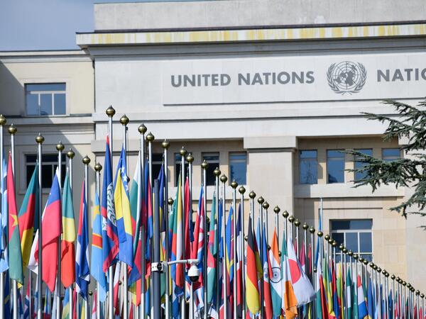 United Nations