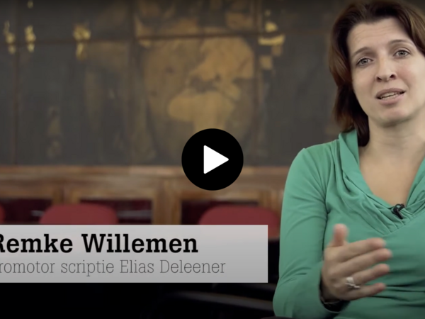 Remke Willemen