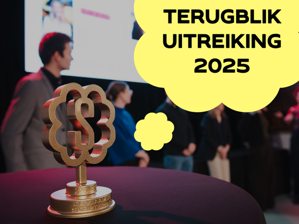 Terugblik uitreiking VSP 2025